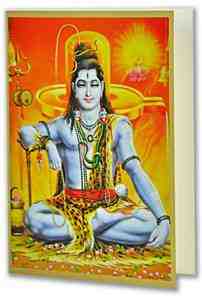 Lord Shiva  Greeting Card