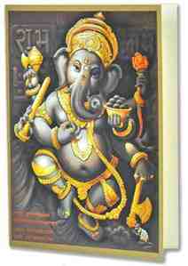 Ganesh, Remover of Obstacles  Greeting Card