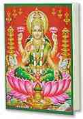 Laxmi, Goddess of  Wealth & Prosperity Greeting Card