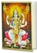 Saraswati, Goddess of Wisdom Greeting Card
