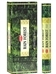 Wholesale Hem Rain Forest Incense - 20 Sticks Hex Pack