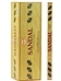 Wholesale Incense - Hem Sandal Incense Square Pack