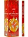 Wholesale Incense - Hem 7 Powers Incense Square Pack
