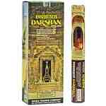 Wholesale Incense - Bharath Darshan Incense