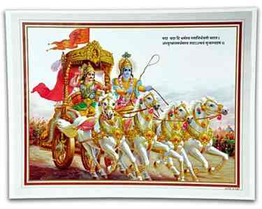 POS108<br><br> Krishna the Charioteer Poster on Cardboard - 15"x20"