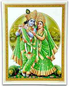 POS110<br><br> Radha and Krishna Poster on Cardboard - 15"x20"