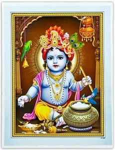 Wholesale Baby Krishna Art Poster