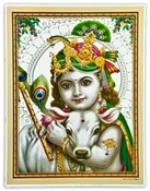 Wholesale Baby Krishna Art Poster