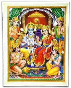 POS175<BR><BR>Ram Darbar Poster on Cardboard - 15"x20"