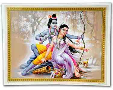 POS176<br><br> Sita Ram Poster on Cardboard - 15"x20"