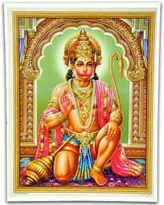 POS202<br><br> Hanuman Blessing Poster on Cardboard - 15"x20"