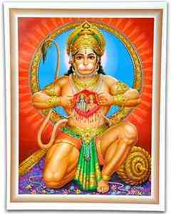 POS205<br><br> Hanuman Opens His Chest Poster on Cardboard - 15"x20"