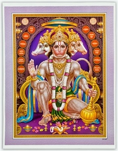 Wholesale Hanuman Art Poster