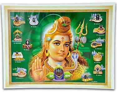 POS225<br><br> Lord Shiva Blessing Poster on Cardboard - 15"x20"