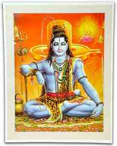 POS228<br><br> Lord Shiva Meditating Poster on Cardboard - 15"x20"