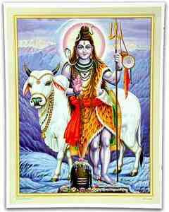 POS235<br><br> Lord Shiva Blessing Poster on Cardboard - 15"x20"