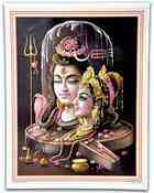 POS236<BR><BR>Shiva Shakti Poster on Cardboard - 15"x20"