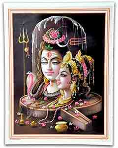 POS236<br><br> Shiva Shakti Poster on Cardboard - 15"x20"