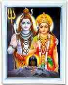 POS238<BR><BR>Shiva Parvati Blessing Poster on Cardboard - 15"x20"