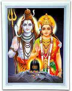 POS238<br><br> Shiva Parvati Blessing Poster on Cardboard - 15"x20"