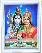 POS239<BR><BR>Shiva Parvati Blessing  Poster on Cardboard - 15"x20"
