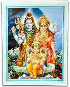 POS243<br><br> Shiva Family Poster - 15"x20"
