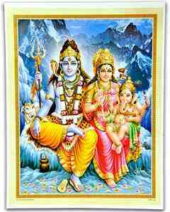 POS244<br><br> Shiva Family Poster - 15"x20"