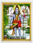 Wholesale Lord Shiva Art Poster