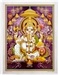 Wholesale Lord Ganesh Art Poster