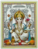 POS258<BR><BR>Lord Ganesh Poster on Cardboard - 15"x20"