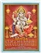 Wholesale Lord Ganesh Art Poster