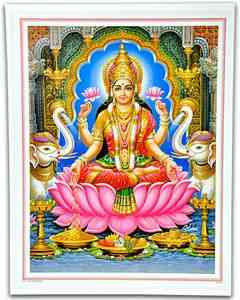 POS301<br><br> Goddess Laxmi Poster on Cardboard - 15"x20"