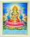 POS308<BR><BR>Goddess Laxmi Poster on Cardboard - 15"x20"