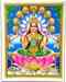 POS309<BR><BR>Goddess Laxmi Poster on Cardboard - 15"x20"