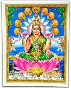 POS309<br><br> Goddess Laxmi Poster on Cardboard - 15"x20"