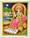 POS311<br><br> Goddess Laxmi Poster on Cardboard - 15"x20"