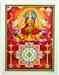 Wholesale Goddess Laxmi with Yantra Art Poster