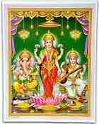 POS351<BR><BR>Laxmi, Ganesh & Saraswati Poster on Cardboard - 15"x20"