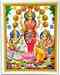 POS352<br><br> Laxmi, Ganesh & Saraswati Poster on Cardboard - 15"x20"