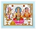 Wholesale Laxmi, Ganesh & Saraswati Art Poster