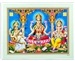 Wholesale Laxmi, Ganesh & Saraswati Art Poster