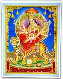 POS404<br><br> Goddess Durga Poster on Cardboard - 15"x20"