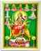 POS405<BR><BR>Goddess Durga Poster on Cardboard - 15"x20"
