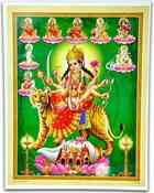 POS405<BR><BR>Goddess Durga Poster on Cardboard - 15"x20"
