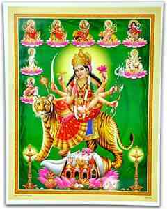 POS405<br><br> Goddess Durga Poster on Cardboard - 15"x20"