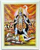 POS428<BR><BR>Goddess Kali Poster on Cardboard - 15"x20"