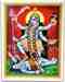 POS429<br><br> Goddess Kali Poster on Cardboard - 15"x20"