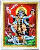 POS429<BR><BR>Goddess Kali Poster on Cardboard - 15"x20"