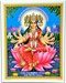 POS451<BR><BR>Goddess Gayatri Poster on Cardboard - 15"x20"