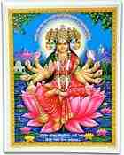 POS451<BR><BR>Goddess Gayatri Poster on Cardboard - 15"x20"